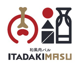 和風肉バル ITADAKIMASU