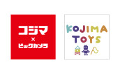 コジマ×ビックカメラ トイズ