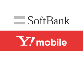ソフトバンク・ワイモバイル