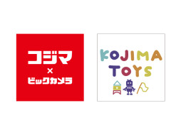 コジマ×ビックカメラ トイズ