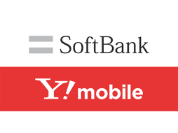 ソフトバンク・ワイモバイル
