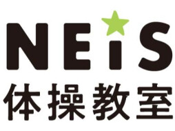 ネイス体操教室