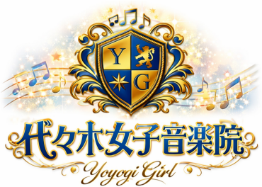 【代々木女子音楽院 & Krays & キミニハネ  フリーイベントミニライブ&特典会】