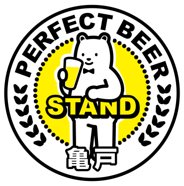 1F　PERFECT BEER STAND 亀戸　5/26(火)OPEN！ 