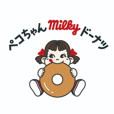 ペコちゃんmilkyドーナツ4/17（金）オープン！