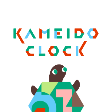 必読！毎日おトクなカメクロアプリ使い方のご紹介！