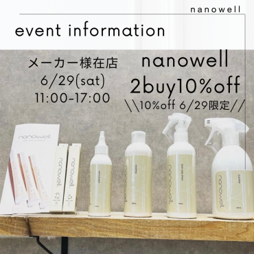 【nanowell】\\2buy10%off//