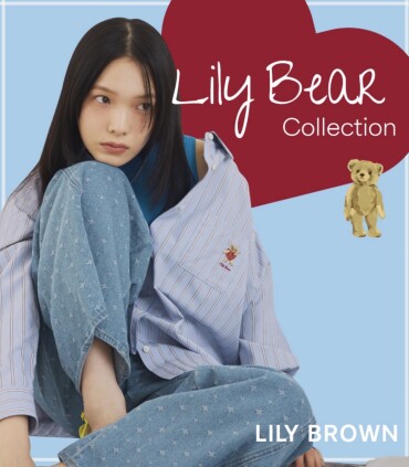 【LILY BROWN】LilyBear Collection 🐻