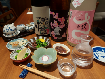 ✨春の地酒 新入荷‼️ アプリ限定特別価格‼️✨