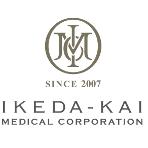 12月24日　休診時間のお知らせ