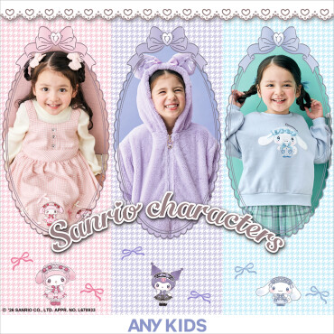 🎀サンリオキャラクターズ×ANY KIDS🎀①