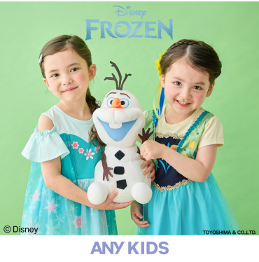 【ANY KIDS】アナと雪の女王コラボ