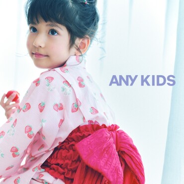 【ANY KIDS】浴衣collection③