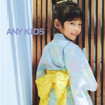 【ANY KIDS】浴衣collection④