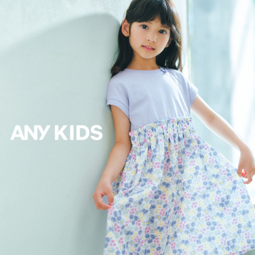 サマーワンピース🌻series①