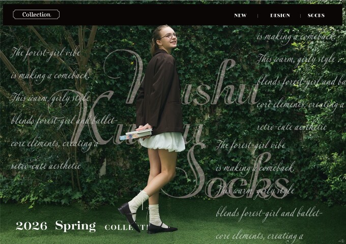 チュチュアンナの様子