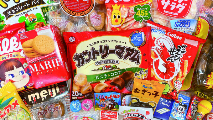 おかしのまちおかの様子