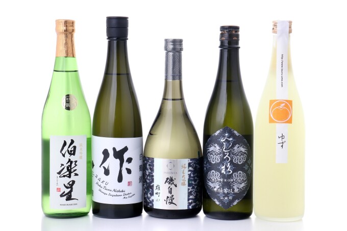 はせがわ酒店の様子