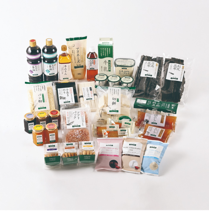 パントリーの様子