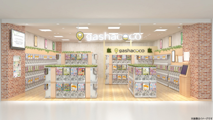 gashacoco Branche の様子