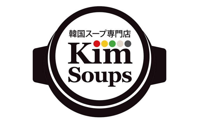 韓国スープ専門店KimSoups