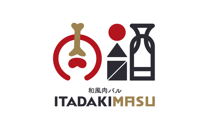和風肉バル　ITADAKIMASU