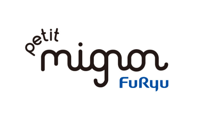 petit mignon