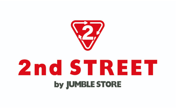 セカンドストリート