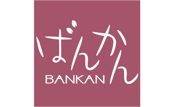 BANKAN