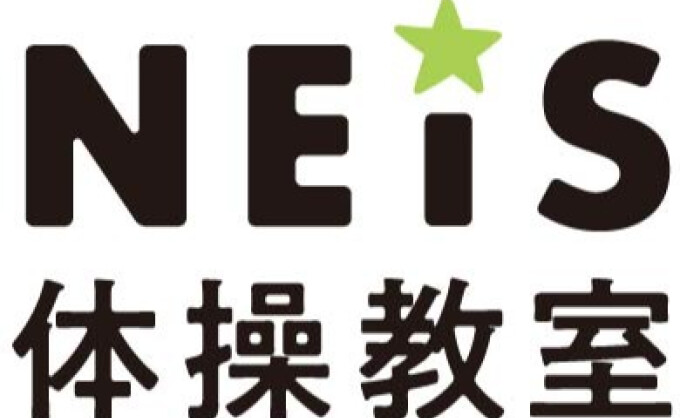 ネイス体操教室